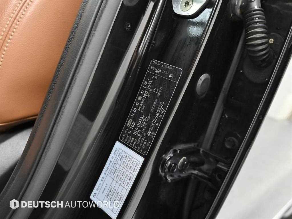 KIA K7 2016 Negro - Importación desde Corea - HF Imports Iquique - Foto 20