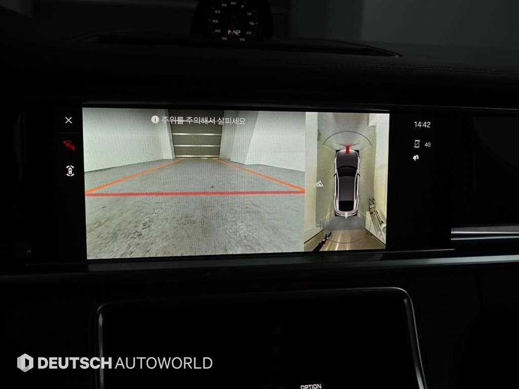 Porsche Panamera 2022 Gris - Importación desde Corea - HF Imports Iquique - Foto 15