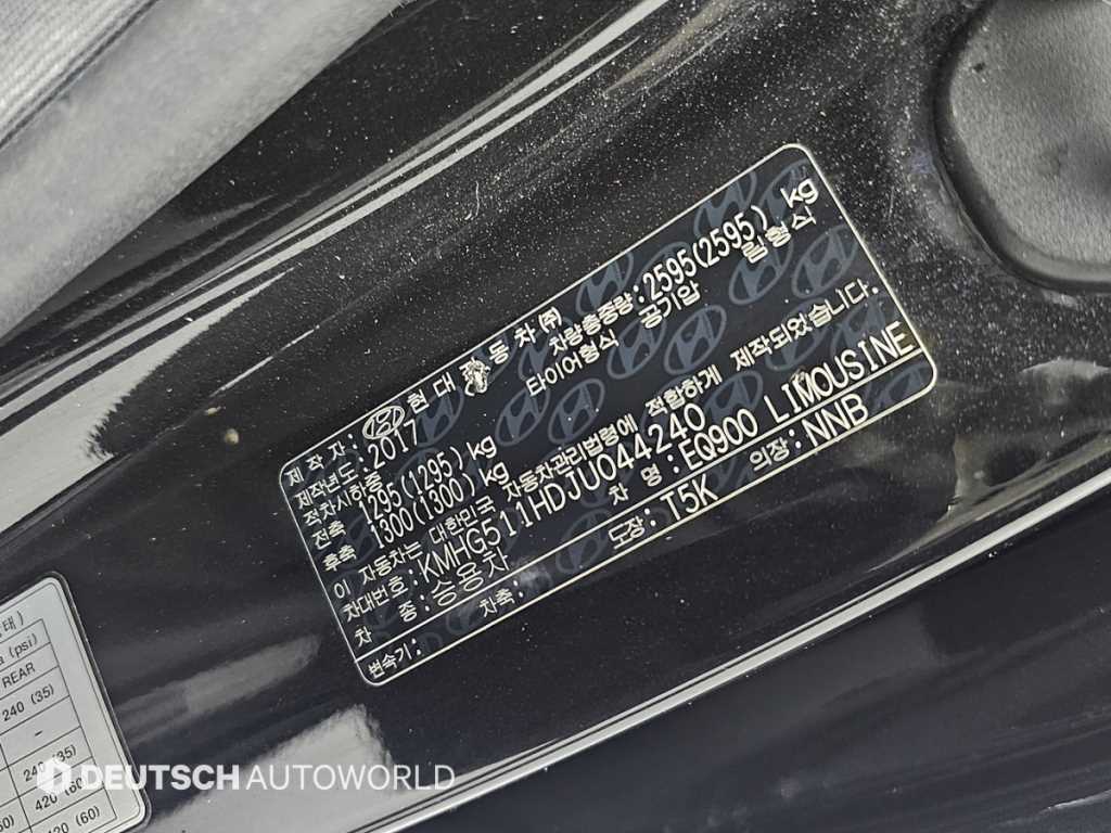 Genesis EQ900 2018 Negro - Importación desde Corea - HF Imports Iquique - Foto 20