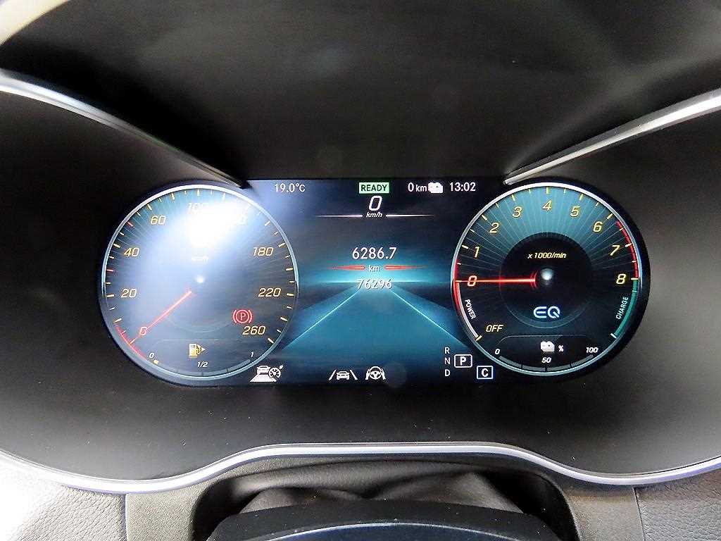 Mercedes Benz GLC Class - Vista 9