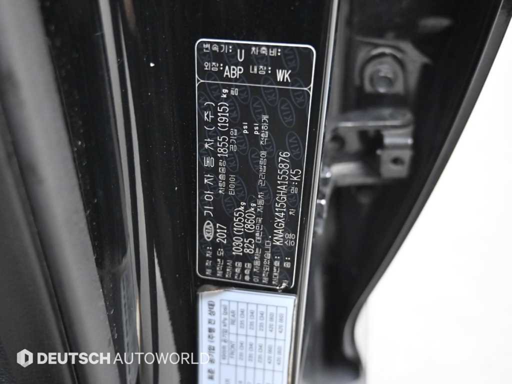 KIA K5 2017 Negro - Importación desde Corea - HF Imports Iquique - Foto 20