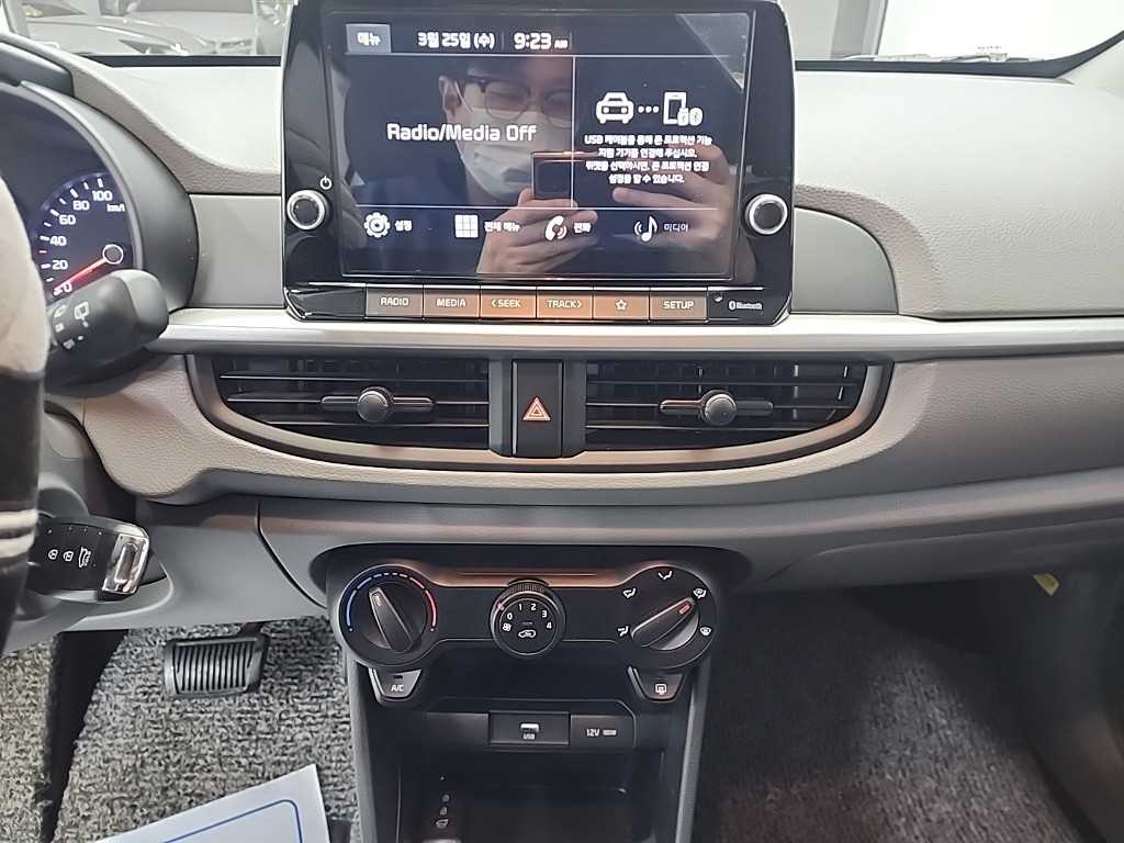 KIA Morning - Vista 10