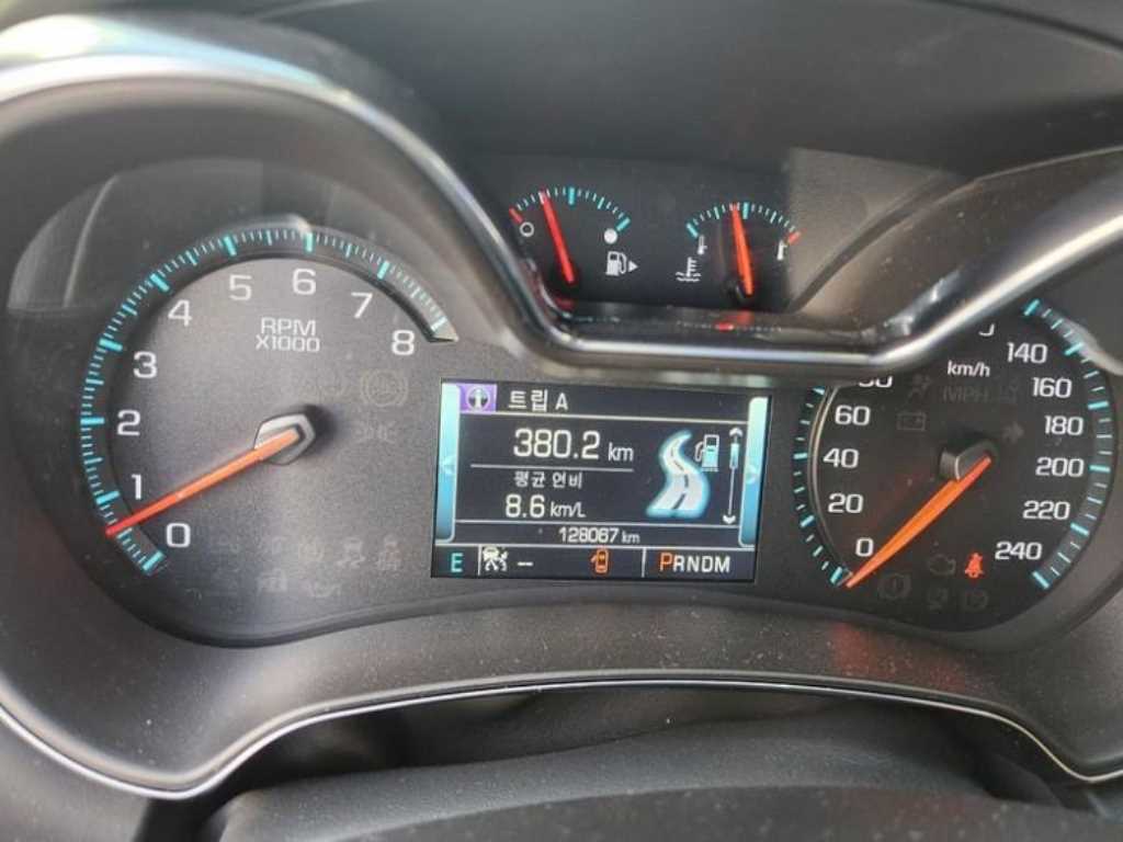 Chevrolet Impala - Vista 8