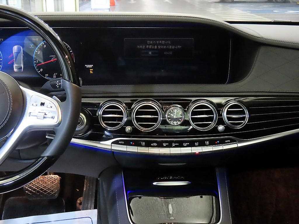 Mercedes Benz S Class - Vista 11
