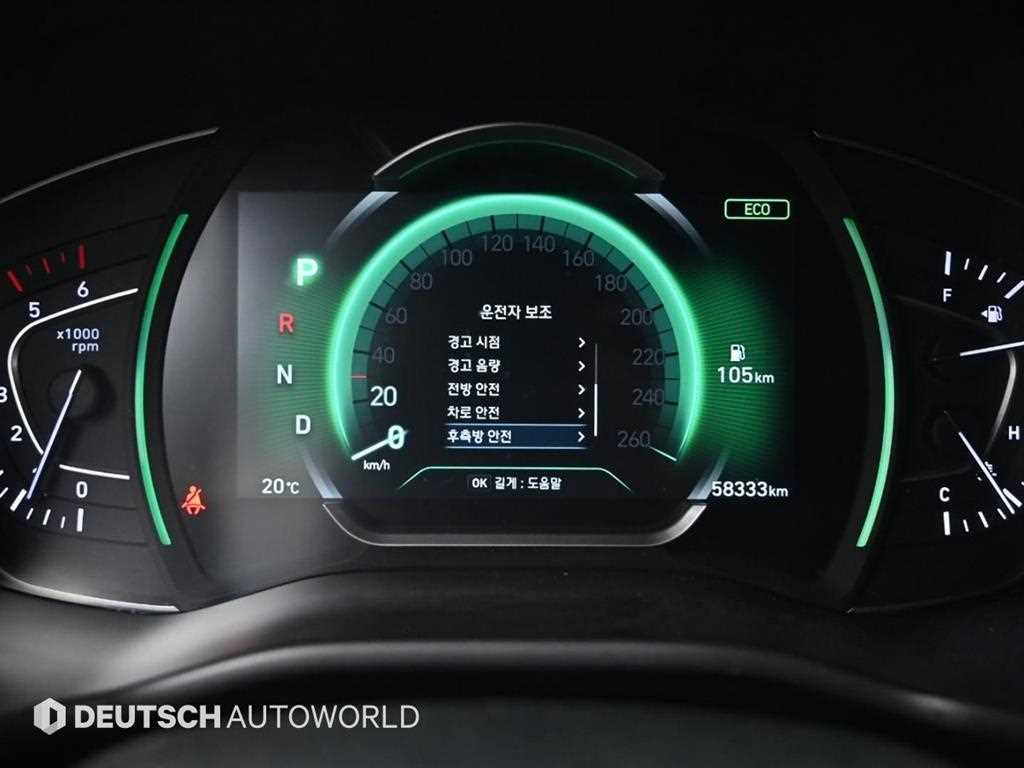 HYUNDAI Santa Fe - Vista 8