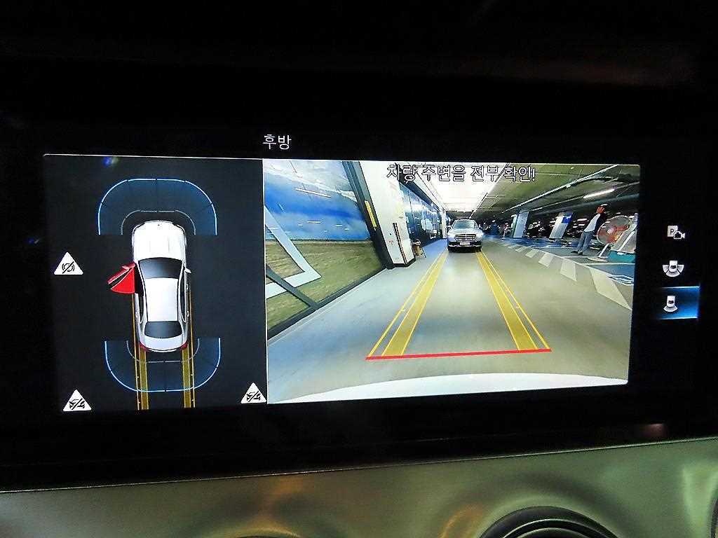 Mercedes Benz E class 2021 Blanco - Importación desde Corea - HF Imports Iquique - Foto 14