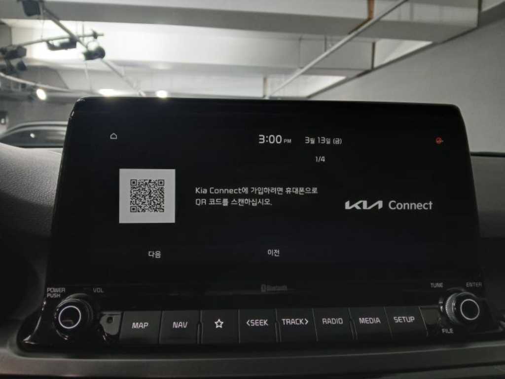 KIA Seltos - Vista 11