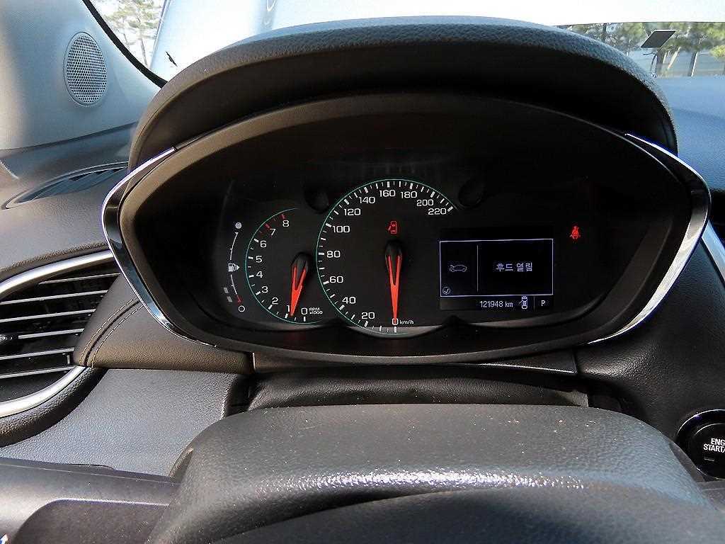 Chevrolet Trax - Vista 9