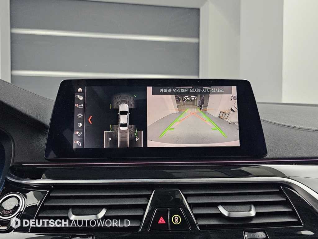 BMW 5 Series 2019 Blanco - Importación desde Corea - HF Imports Iquique - Foto 15