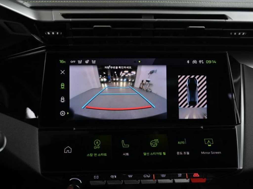 Peugeot 408 2023 Blanco - Importación desde Corea - HF Imports Iquique - Foto 15