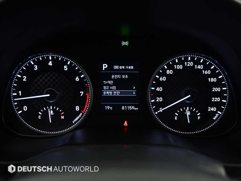 HYUNDAI Avante - Vista 8