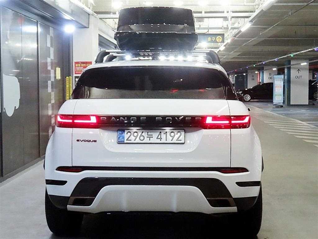 Land Rover Range Rover Bike - Vista 5