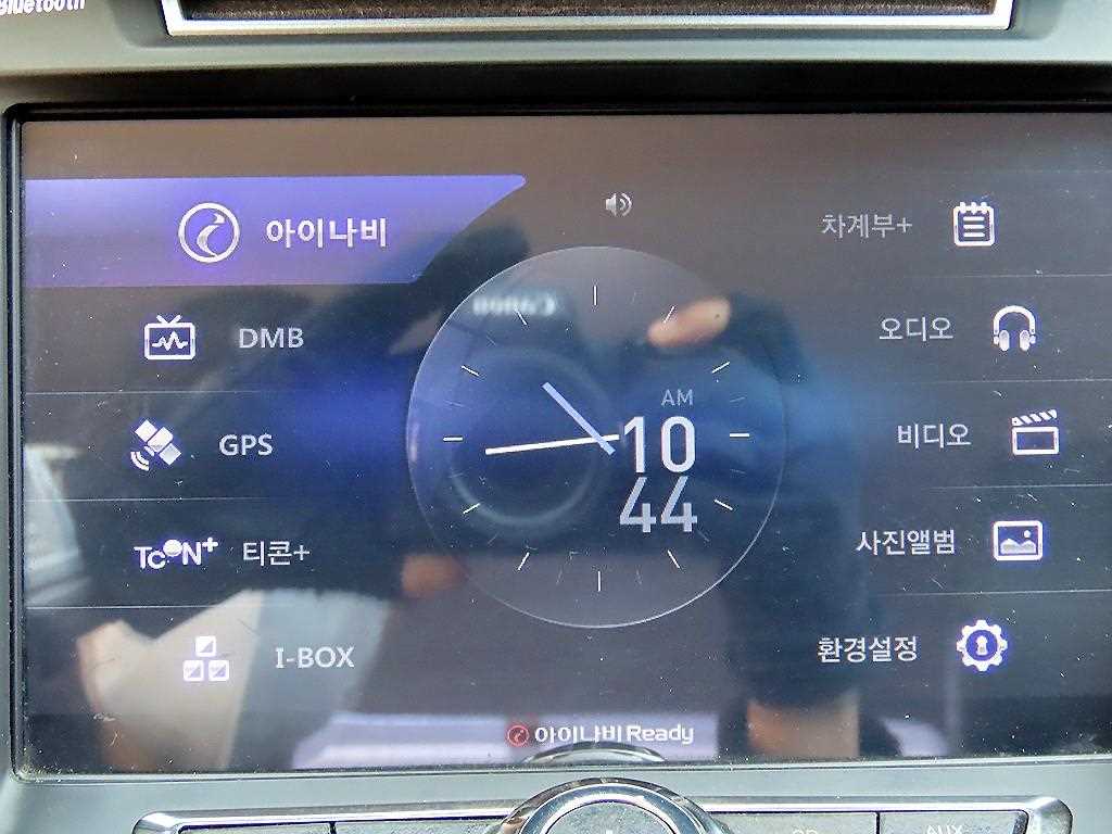 HYUNDAI Sonata 2013 - Importación desde Corea - HF Imports Iquique - Foto 15