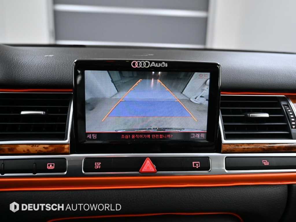 Audi A8 2009 - Importación desde Corea - HF Imports Iquique - Foto 15