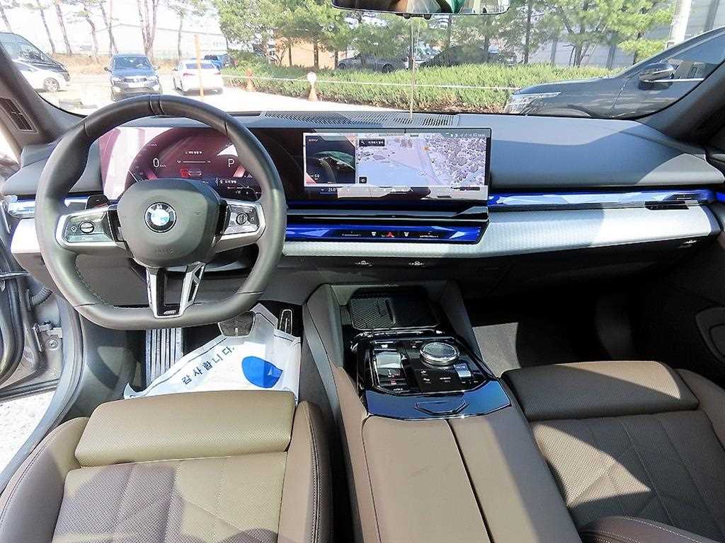 BMW 5 Series - Vista 7