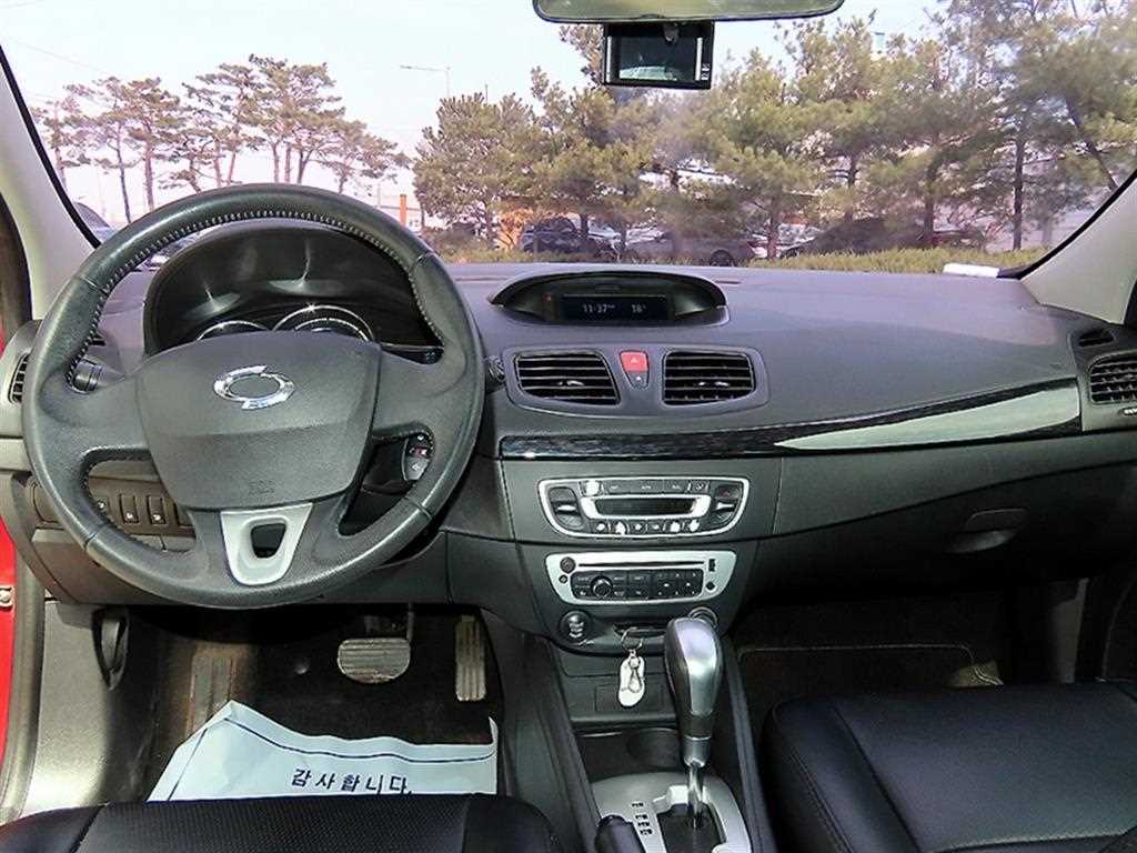 SAMSUNG SM3 - Vista 7