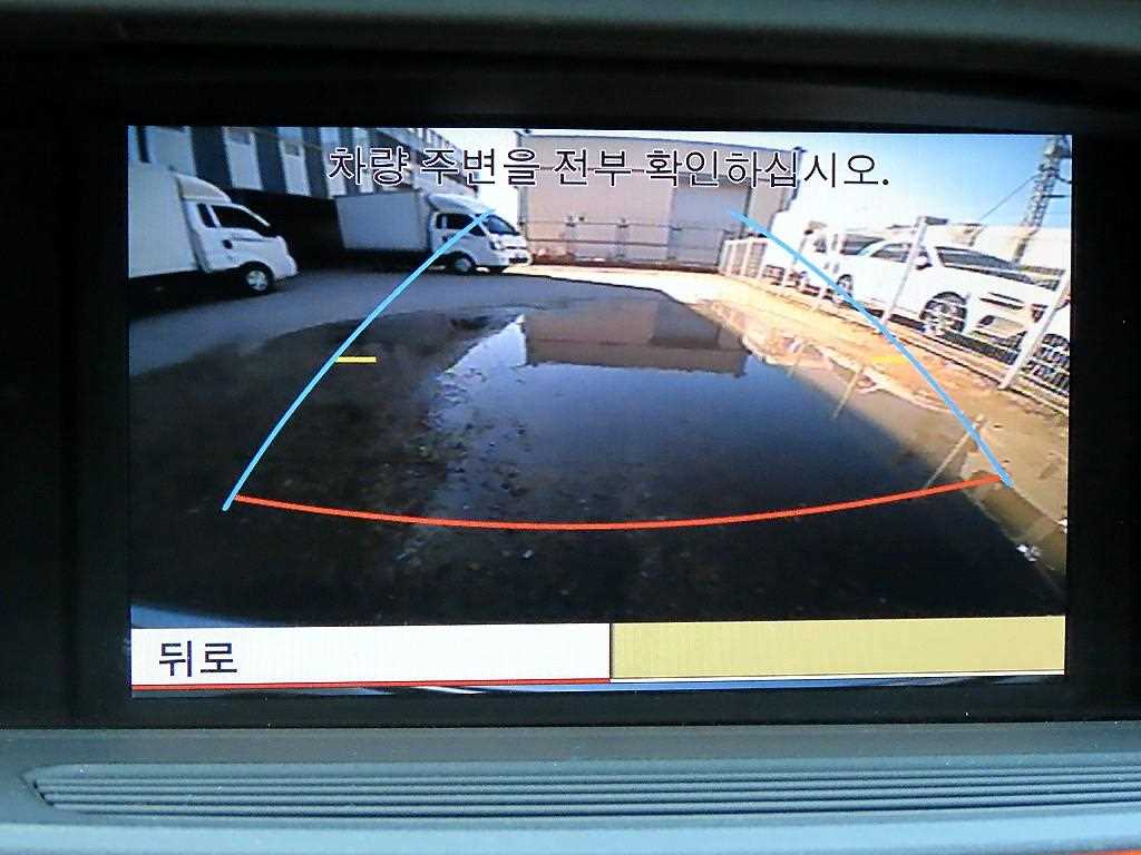 Mercedes Benz S Class 2006 Plateado - Importación desde Corea - HF Imports Iquique - Foto 14