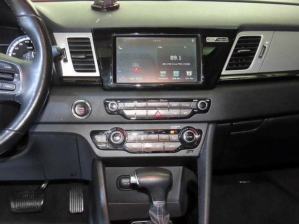 KIA Niro - Vista 11