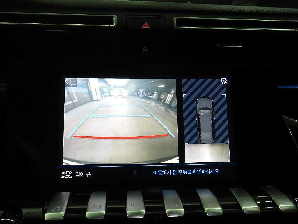 Peugeot 508 2020 Blanco - Importación desde Corea - HF Imports Iquique - Foto 13