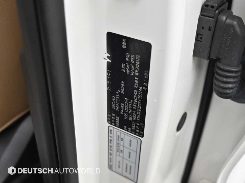 KIA Sorento 2025 Blanco - Importación desde Corea - HF Imports Iquique - Foto 20