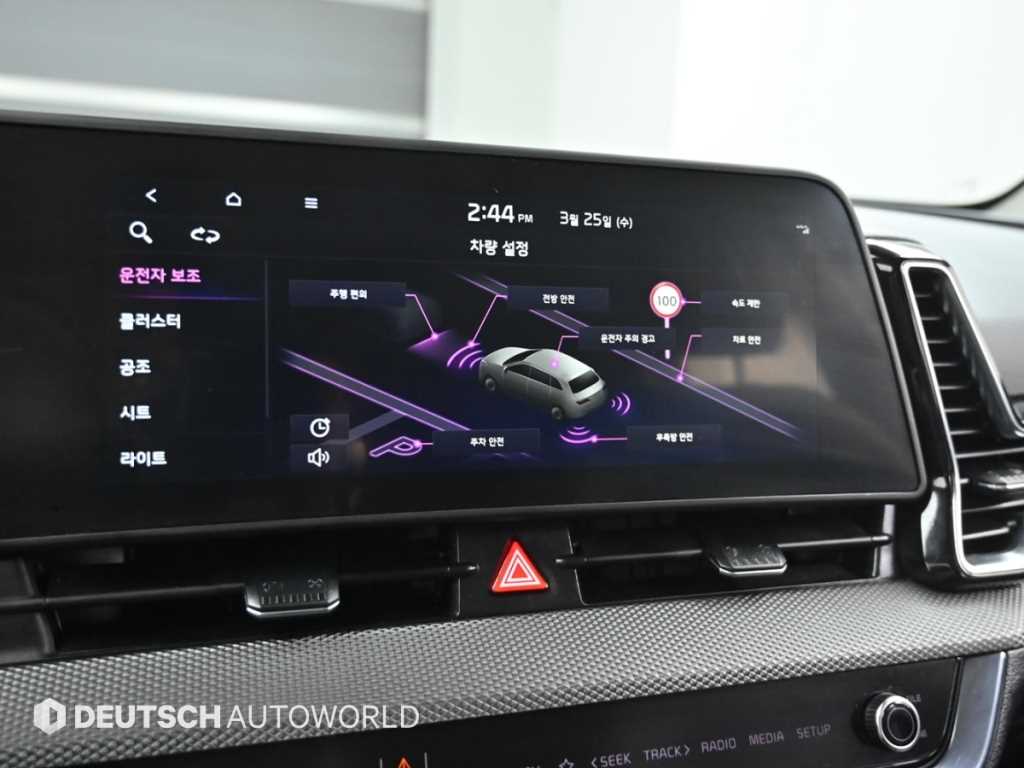 KIA Sportage 2023 Blanco - Importación desde Corea - HF Imports Iquique - Foto 16