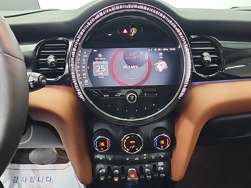 Mini Cooper - Vista 10