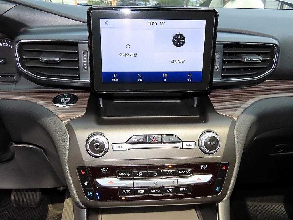 Ford Explorer - Vista 12