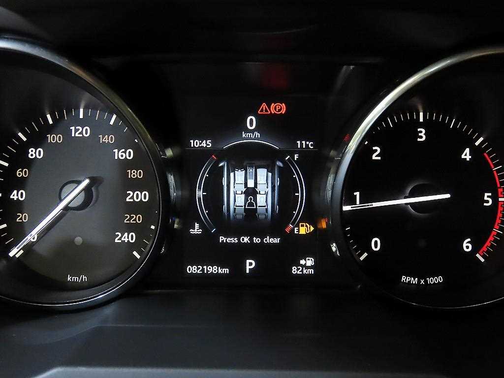 Land Rover Range Rover Bike - Vista 9