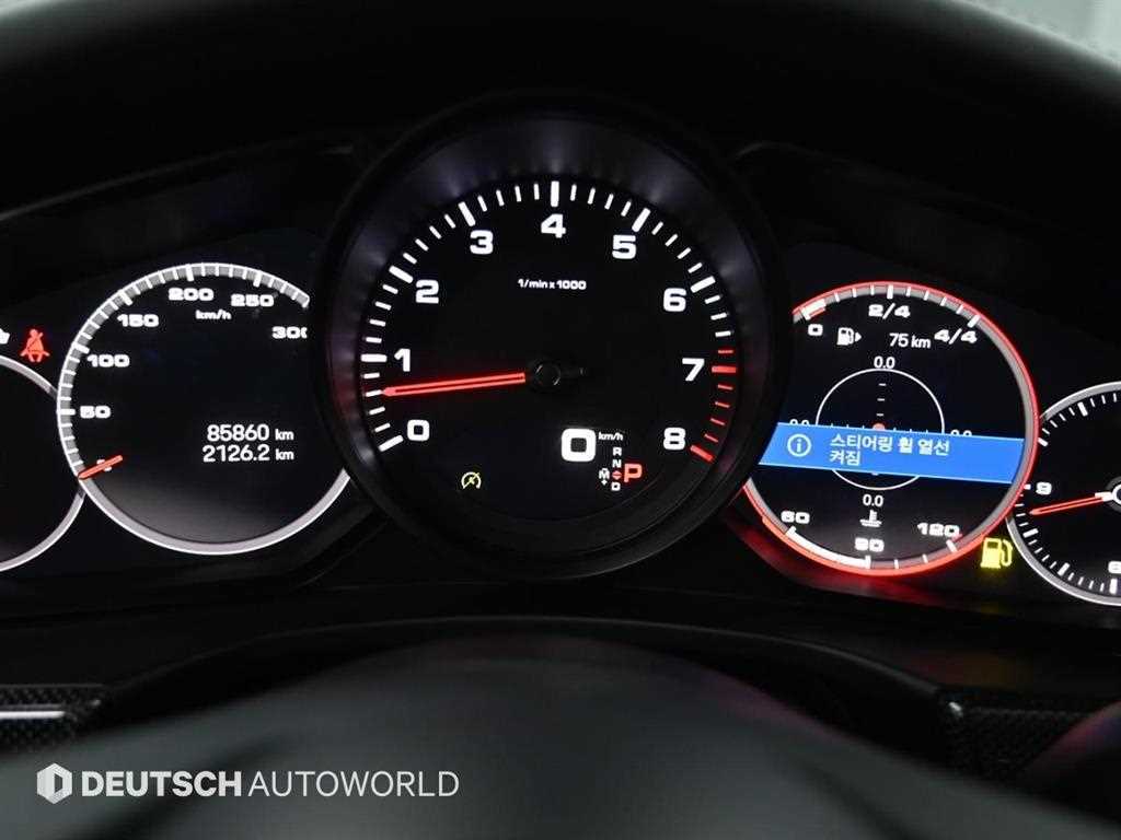 Porsche Panamera - Vista 8