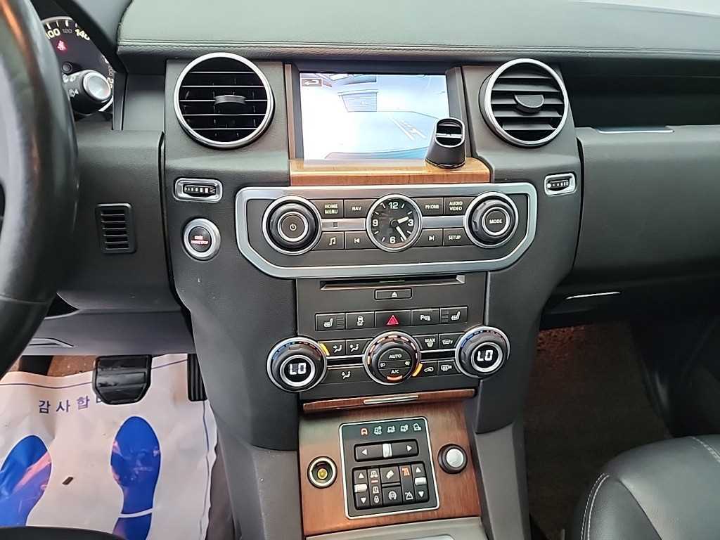 Land Rover Discovery - Vista 10