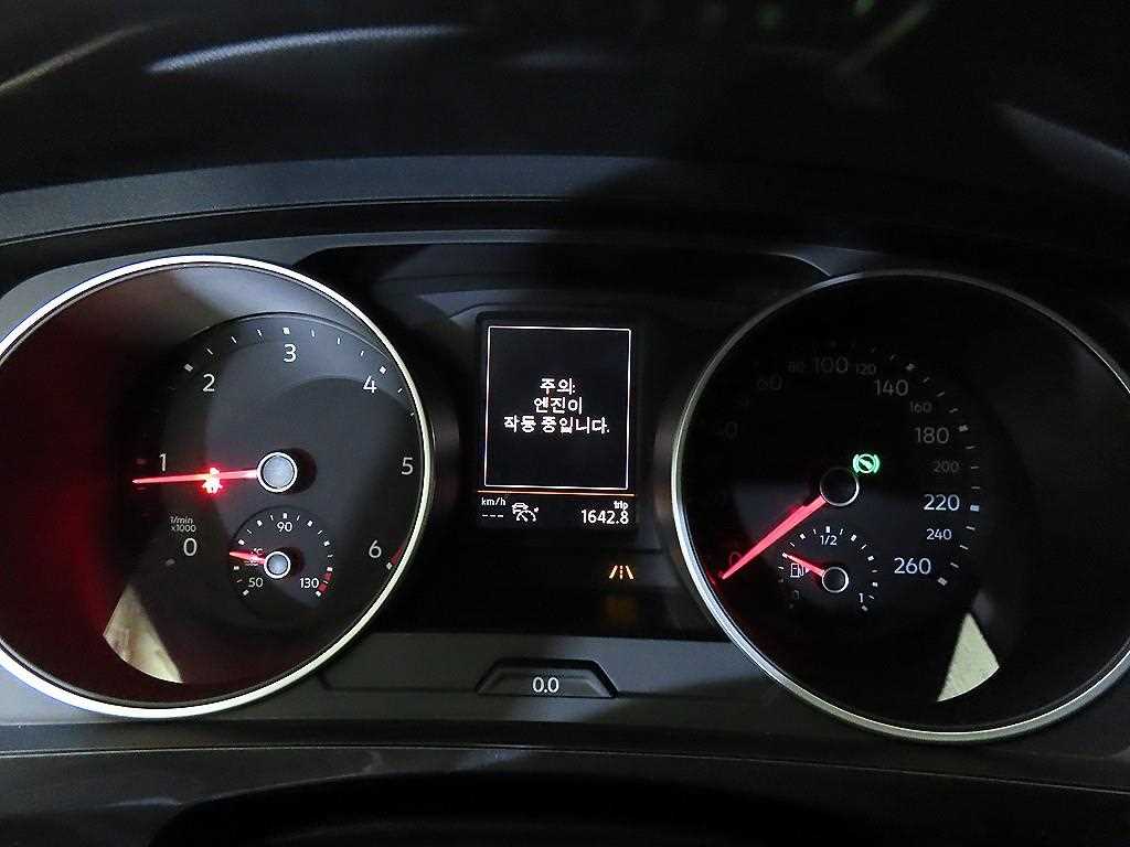 Volkswagen Tiguan - Vista 9