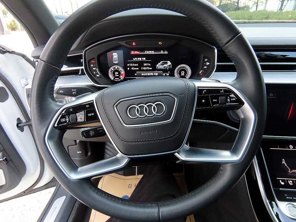 Audi A8 - Vista 8