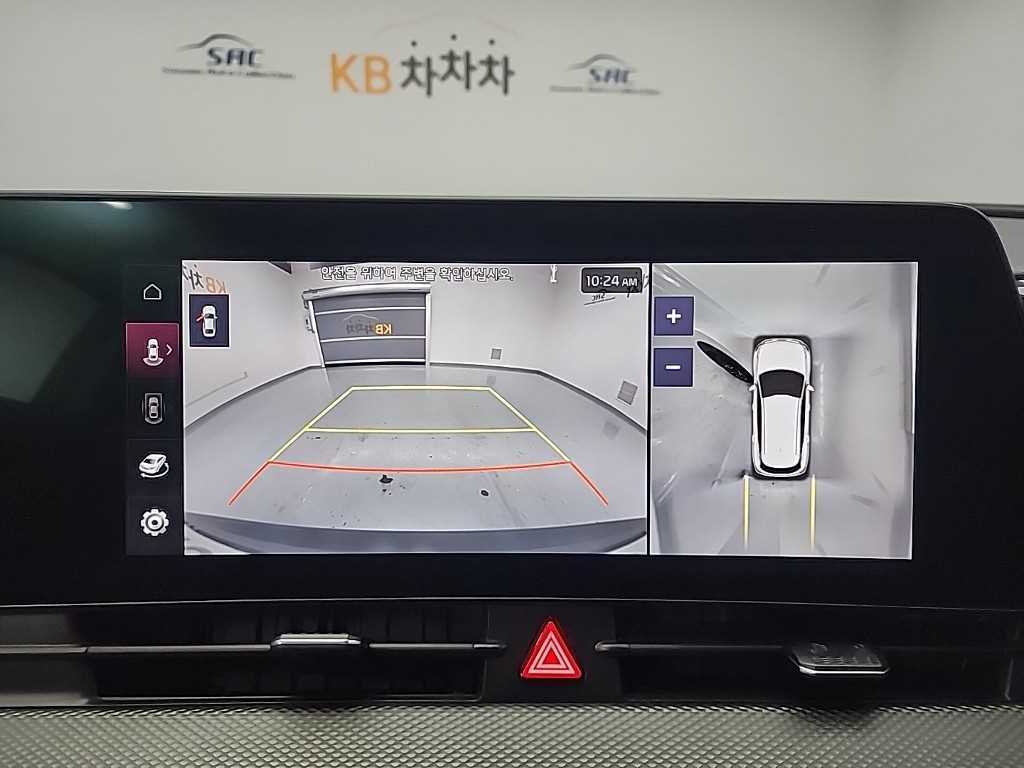 KIA Sportage 2023 Blanco - Importación desde Corea - HF Imports Iquique - Foto 15