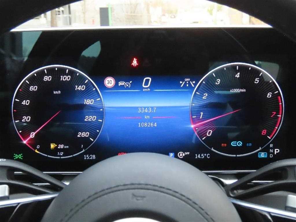 Mercedes Benz S Class - Vista 5