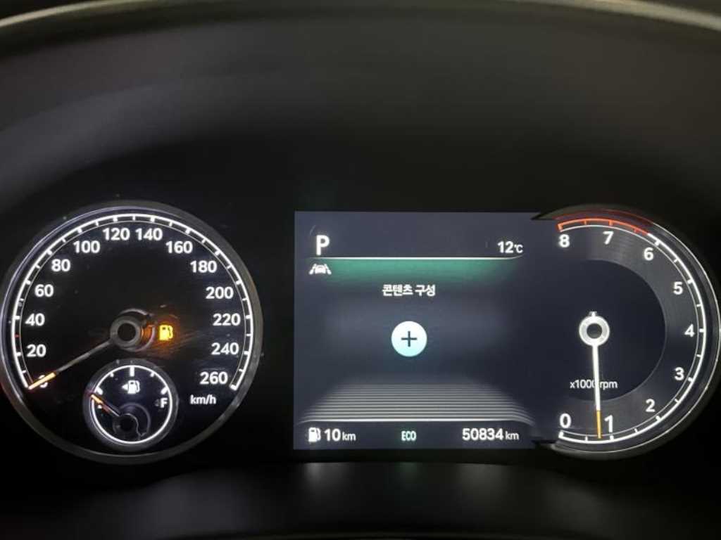 Genesis GV80 2021 Blanco - Importación desde Corea - HF Imports Iquique - Foto 18