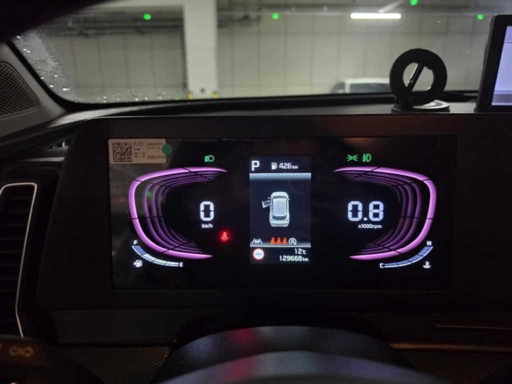 KIA Sportage - Vista 8