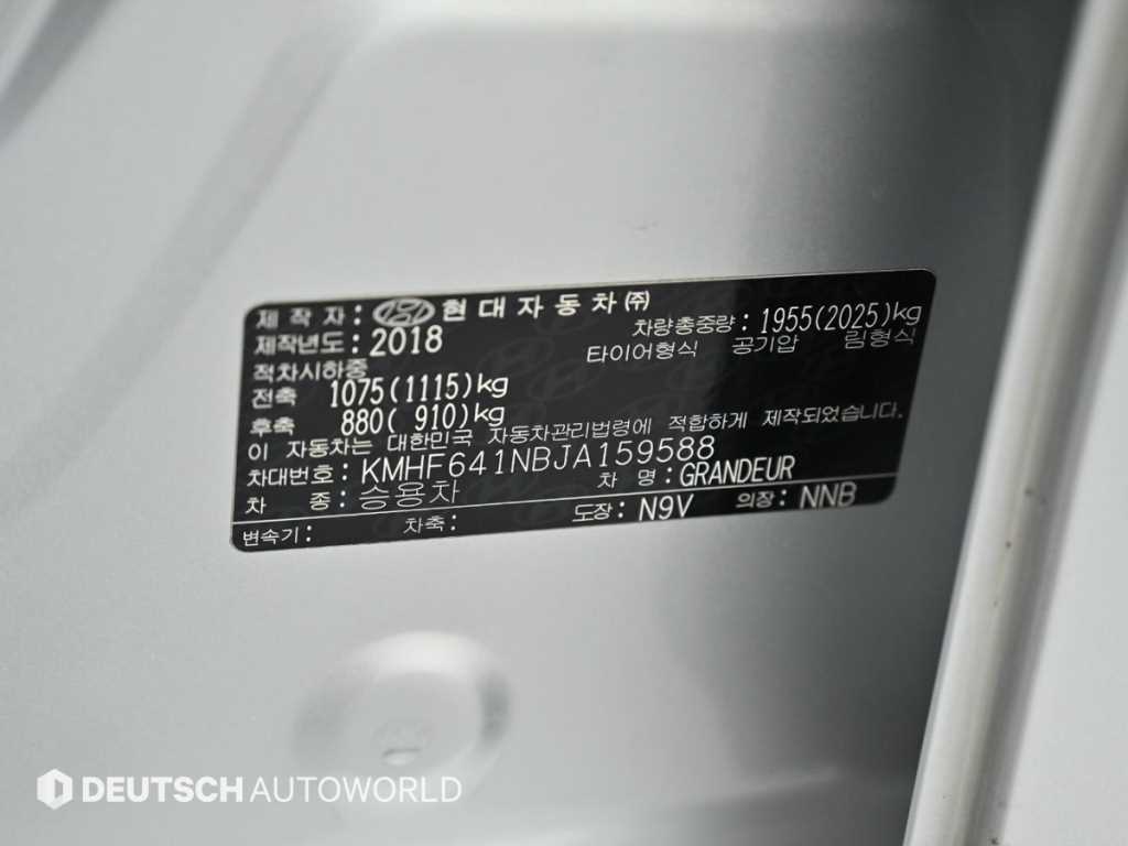 HYUNDAI Grandeur 2018 - Importación desde Corea - HF Imports Iquique - Foto 20