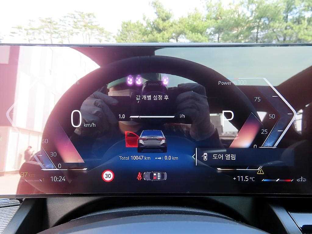 BMW 5 Series - Vista 9