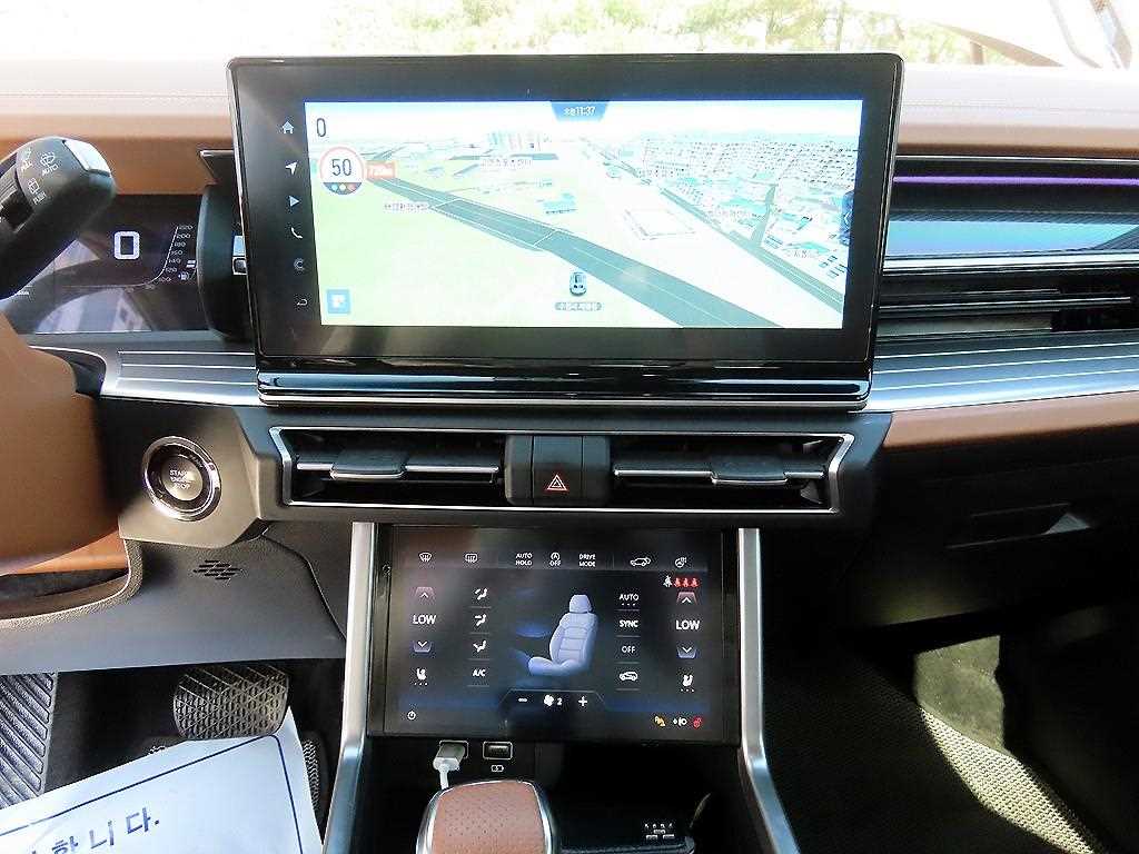 Ssangyong Torres 2023 Verde - Importación desde Corea - HF Imports Iquique - Foto 13