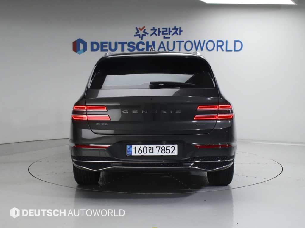 Genesis GV80 - Vista 4