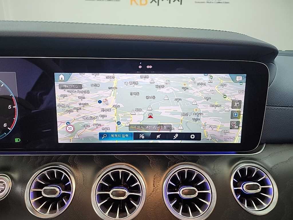 Mercedes Benz E class 2022 - Importación desde Corea - HF Imports Iquique - Foto 14