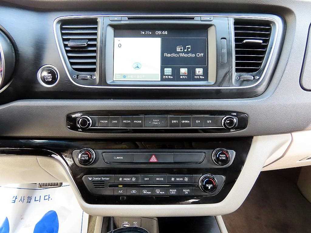 KIA Carnival 2015 Blanco - Importación desde Corea - HF Imports Iquique - Foto 13