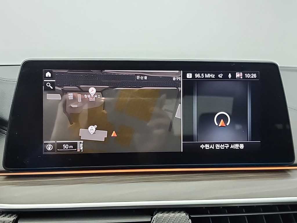 BMW 5 Series 2020 Negro - Importación desde Corea - HF Imports Iquique - Foto 15