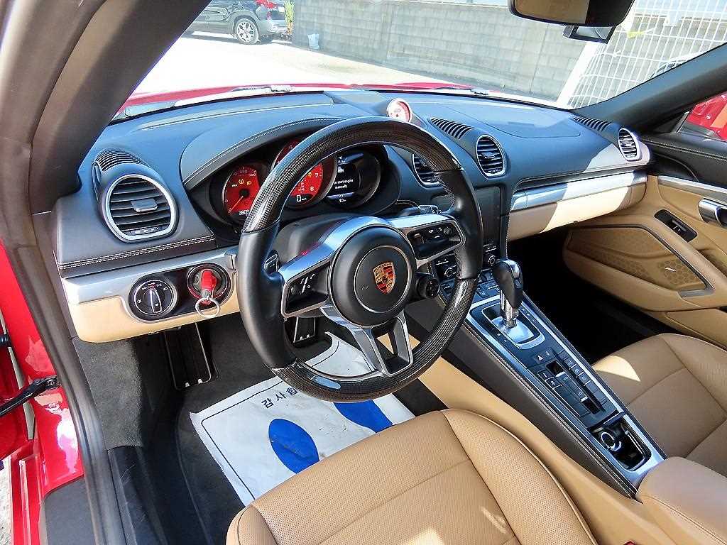 Porsche 718 - Vista 11