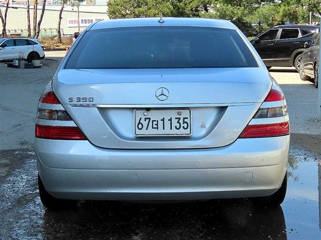 Mercedes Benz S Class - Vista 4