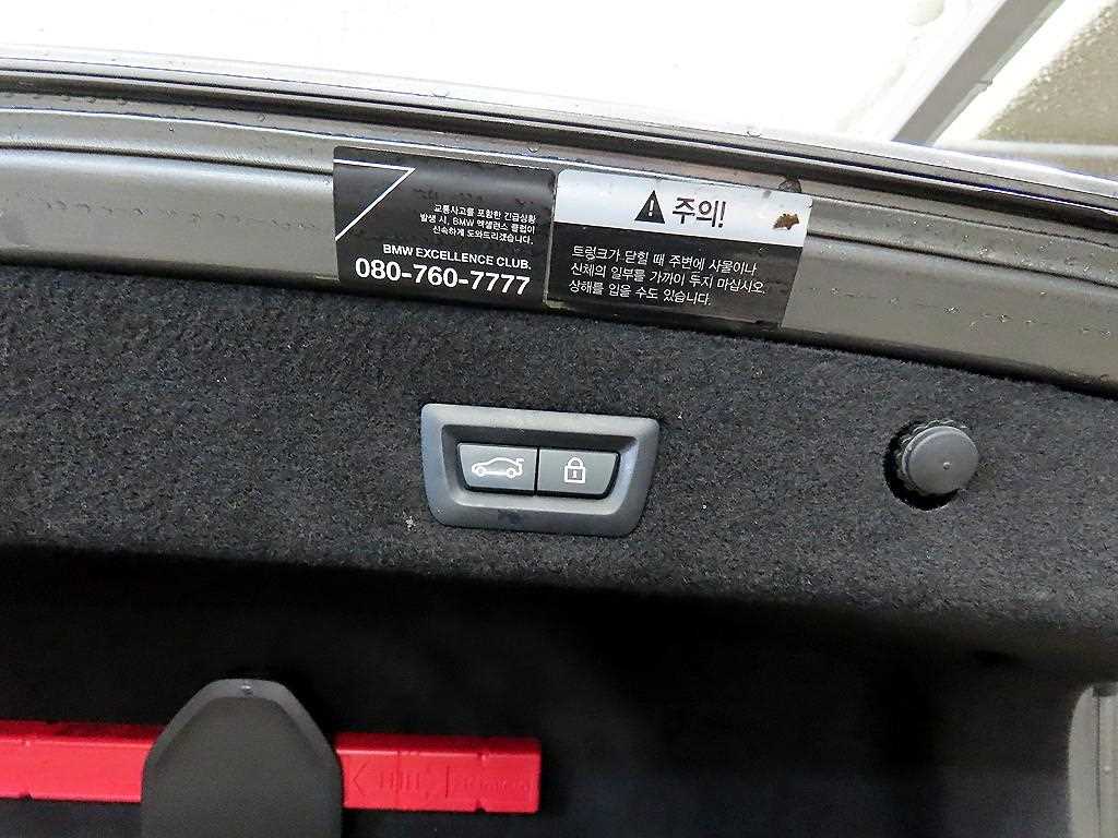 BMW 7 Series 2018 Gris - Importación desde Corea - HF Imports Iquique - Foto 16