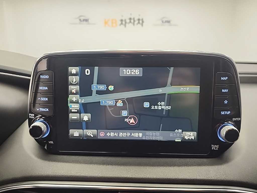 HYUNDAI Santa Fe 2020 Blanco - Importación desde Corea - HF Imports Iquique - Foto 15