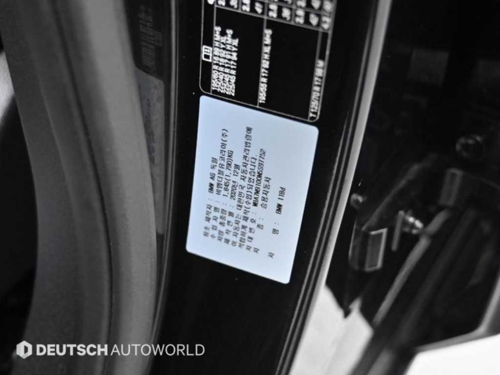 BMW 1 series 2021 Negro - Importación desde Corea - HF Imports Iquique - Foto 20