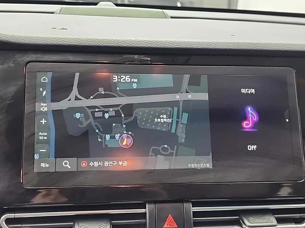 KIA Niro 2023 Gris - Importación desde Corea - HF Imports Iquique - Foto 16