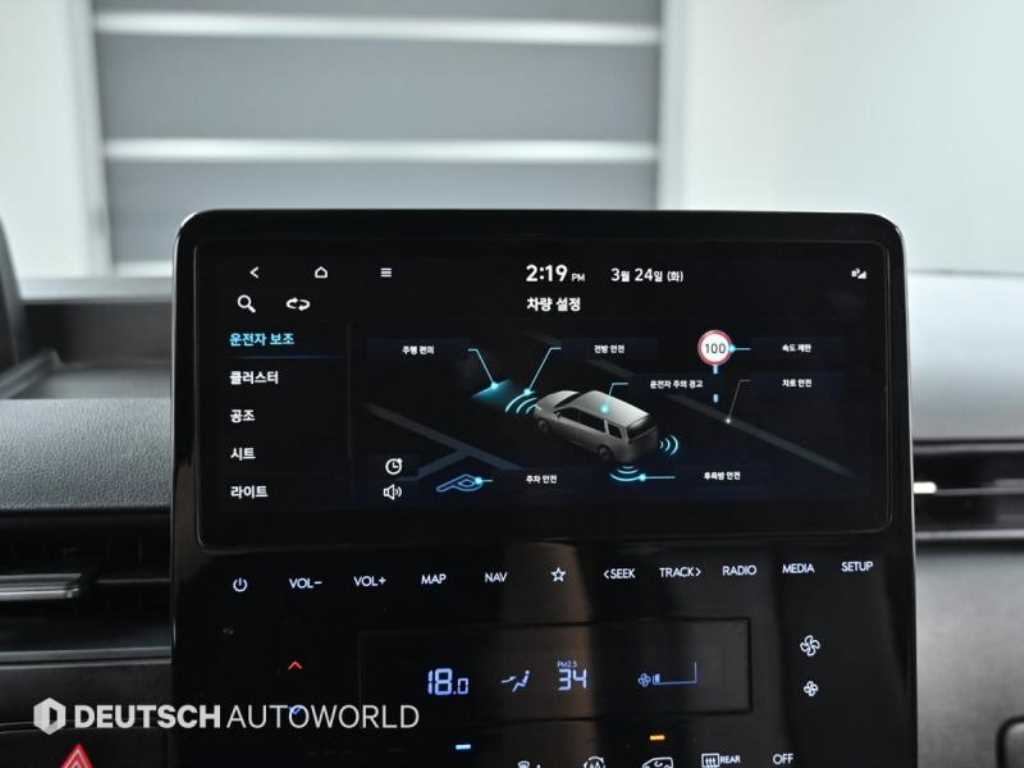 HYUNDAI Staria 2022 Gris - Importación desde Corea - HF Imports Iquique - Foto 17